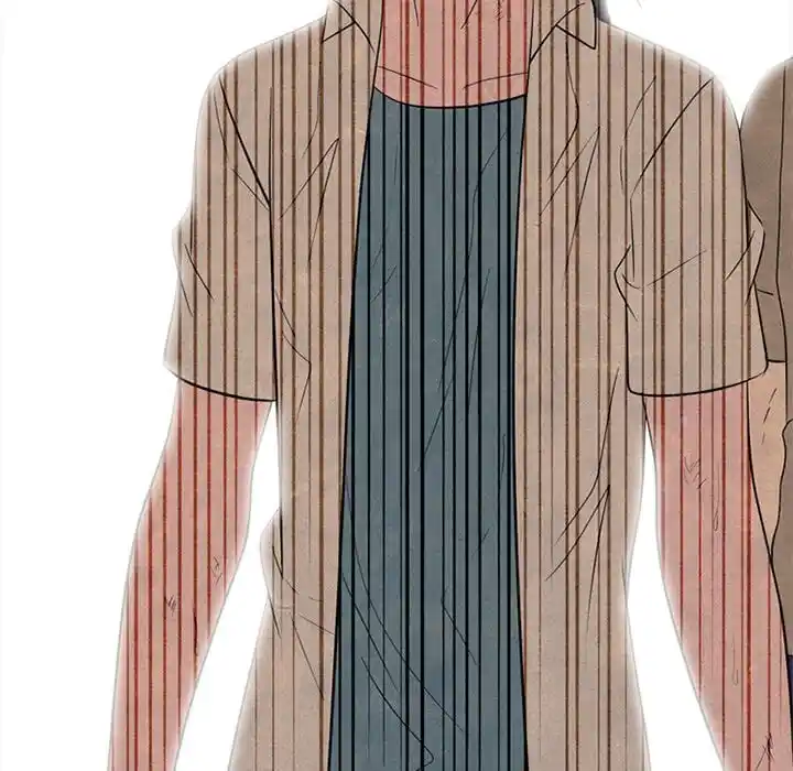 High School Devil Ch.335