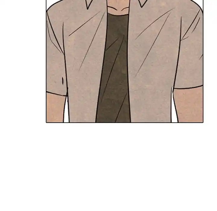 High School Devil Ch.335