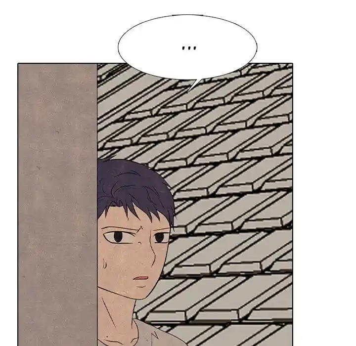 High School Devil Ch.335