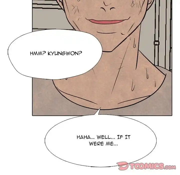 High School Devil Ch.335