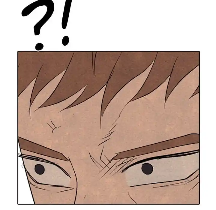 High School Devil Ch.335