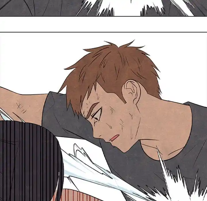 High School Devil Ch.335