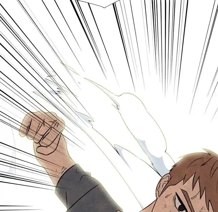 High School Devil Ch.335