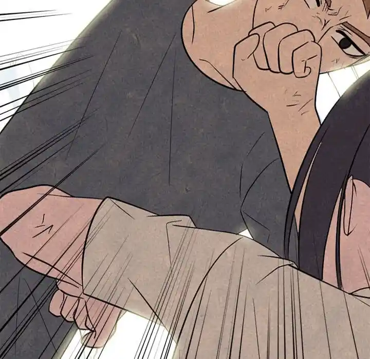 High School Devil Ch.335