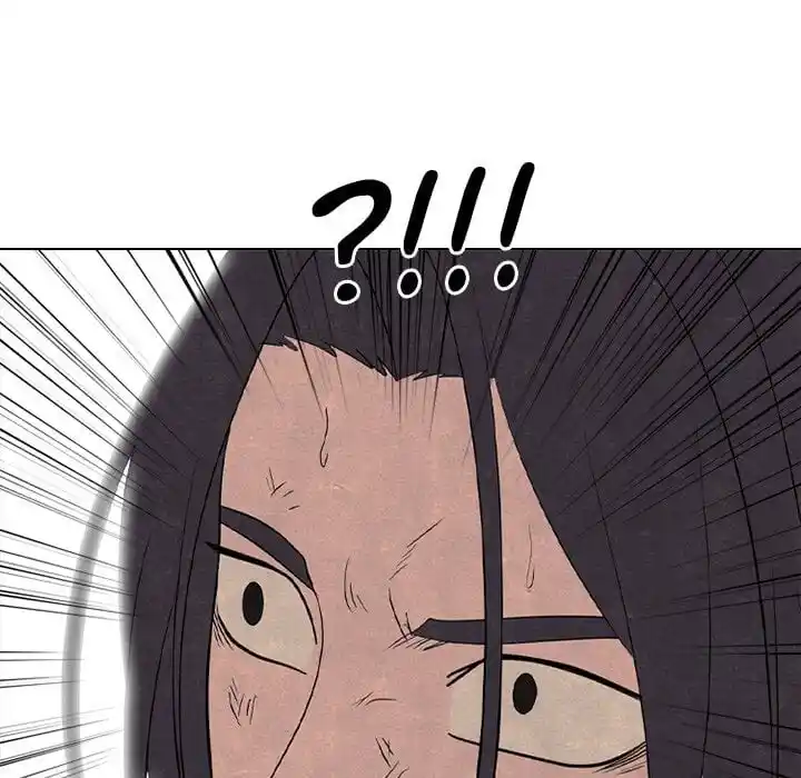 High School Devil Ch.335