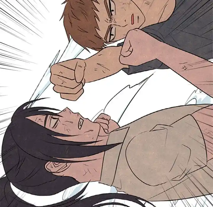 High School Devil Ch.335