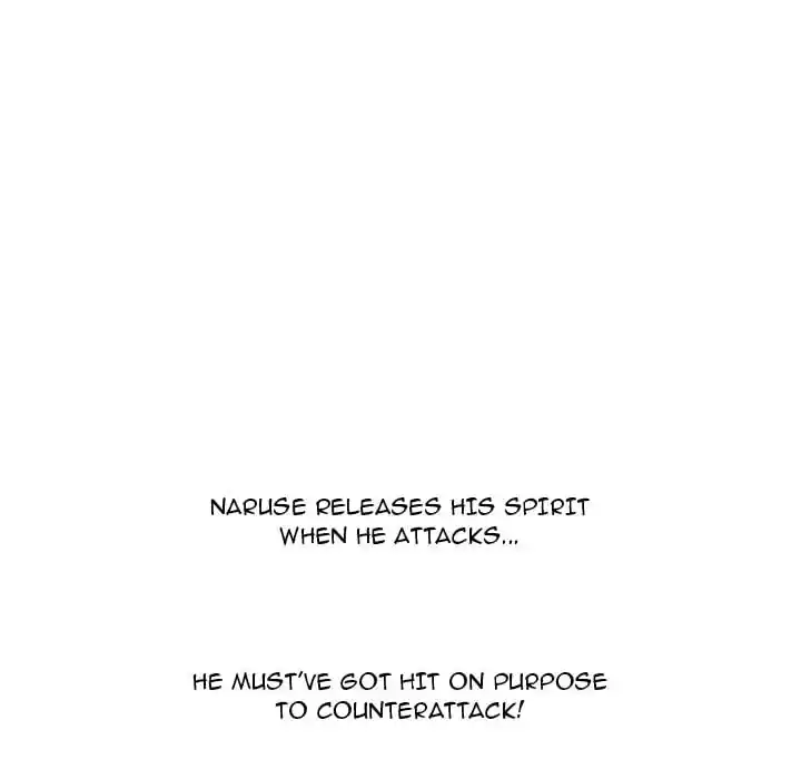 High School Devil Ch.335