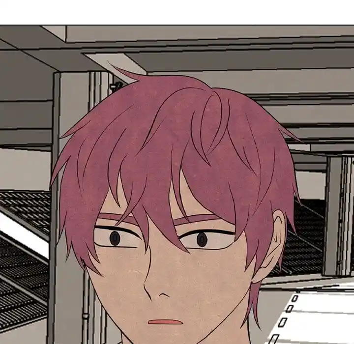 High School Devil Ch.335