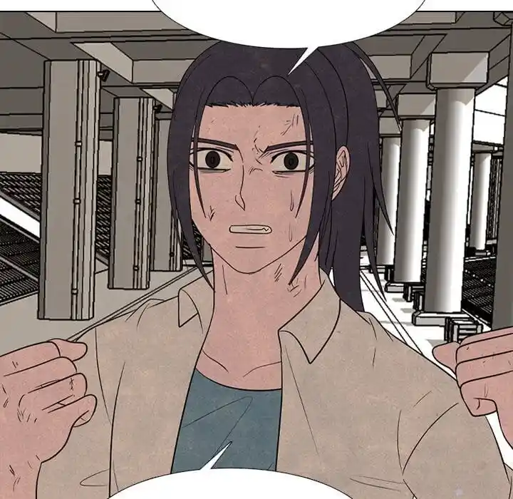 High School Devil Ch.335