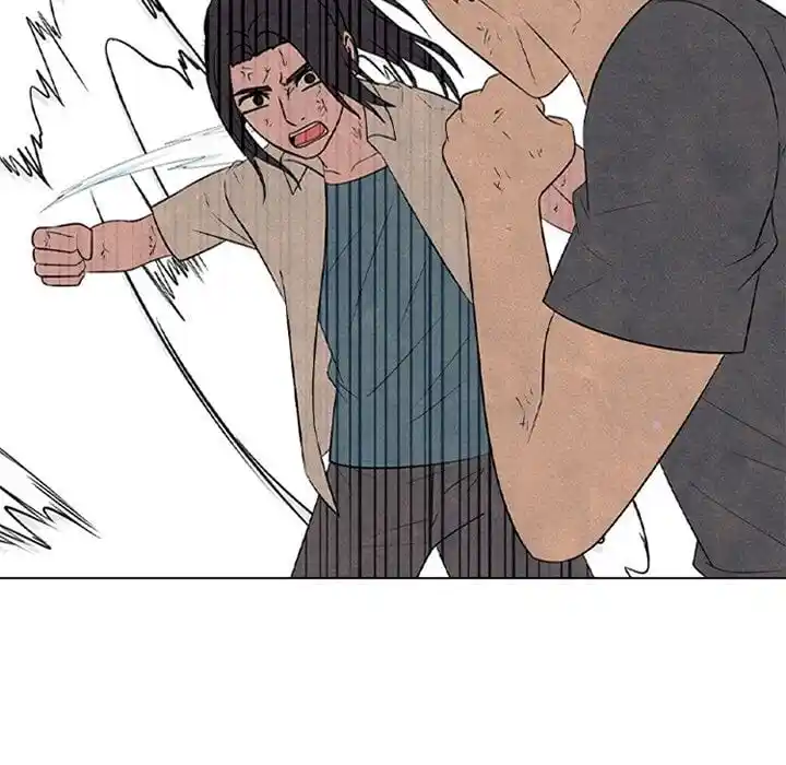 High School Devil Ch.336