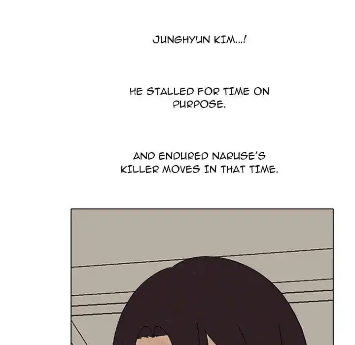 High School Devil Ch.336