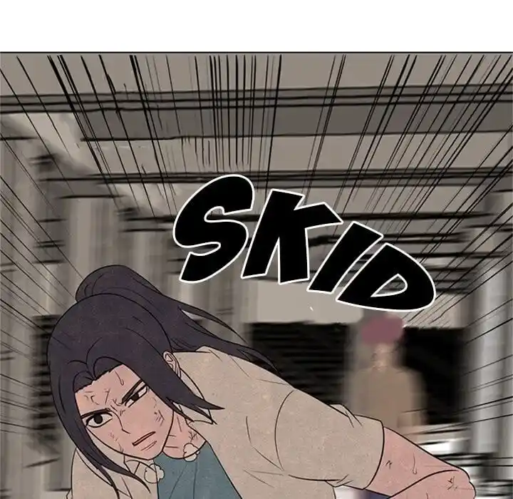 High School Devil Ch.336