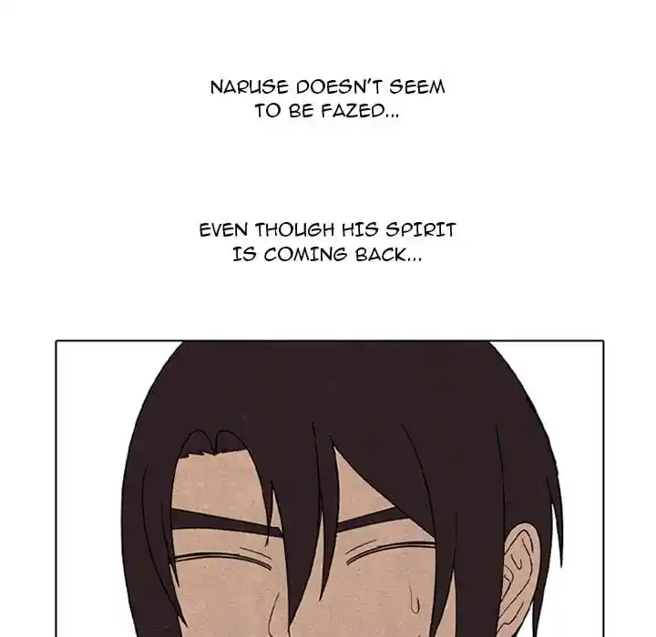 High School Devil Ch.336