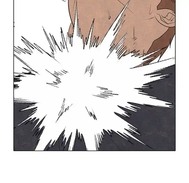 High School Devil Ch.336