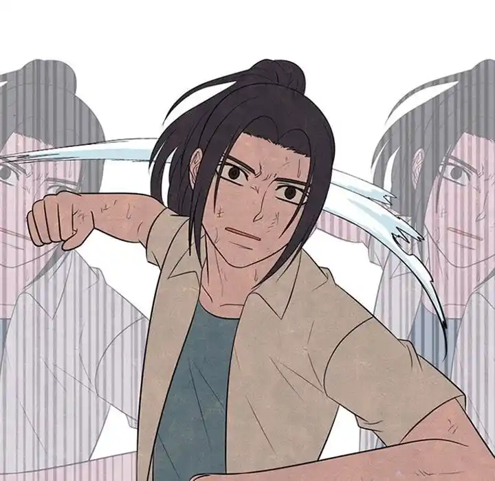 High School Devil Ch.336