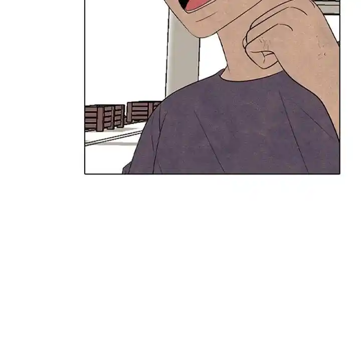 High School Devil Ch.336