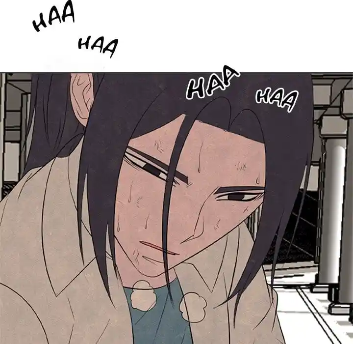 High School Devil Ch.336