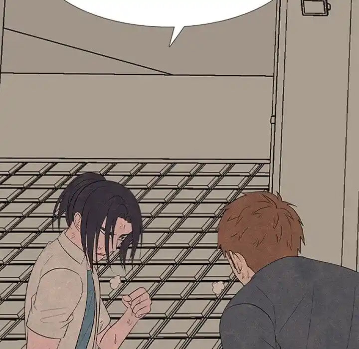 High School Devil Ch.336