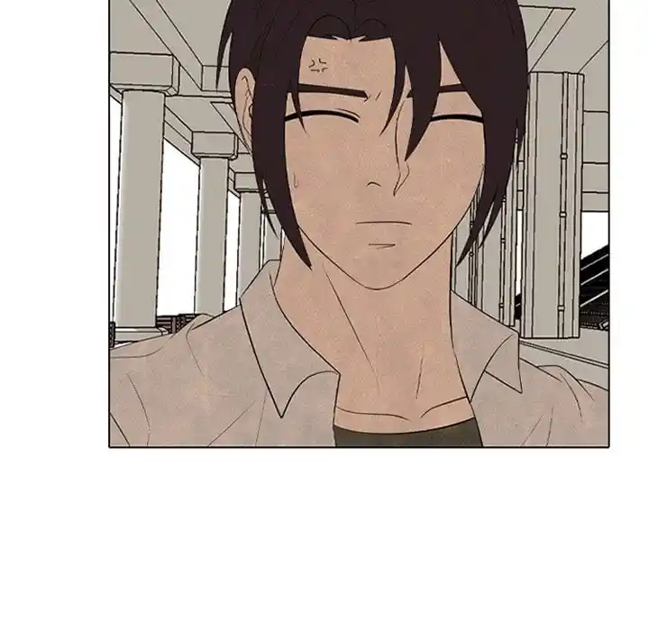 High School Devil Ch.336