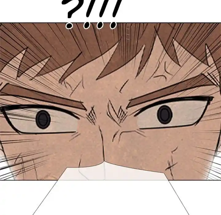 High School Devil Ch.336