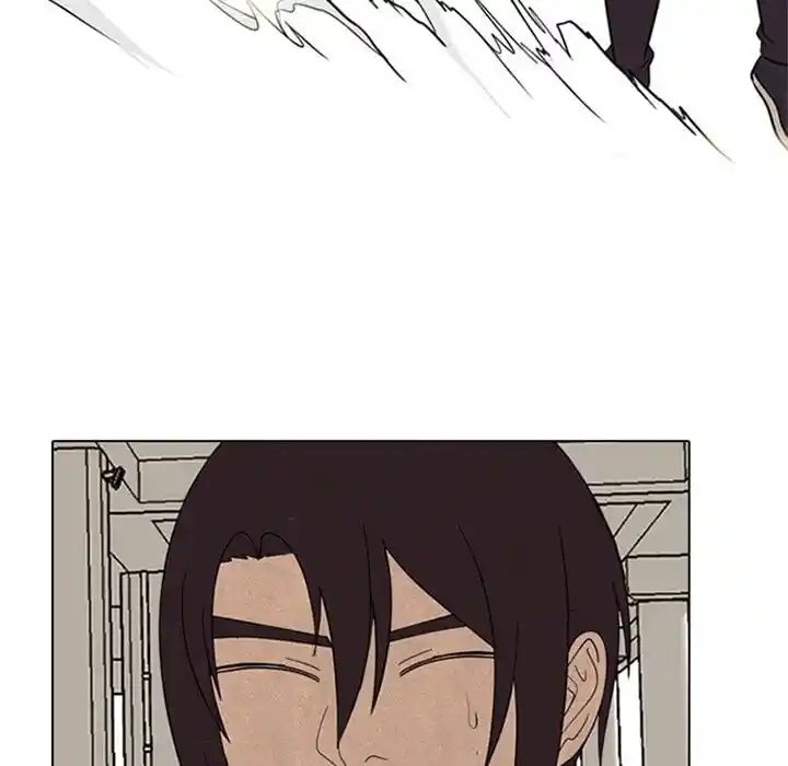 High School Devil Ch.336