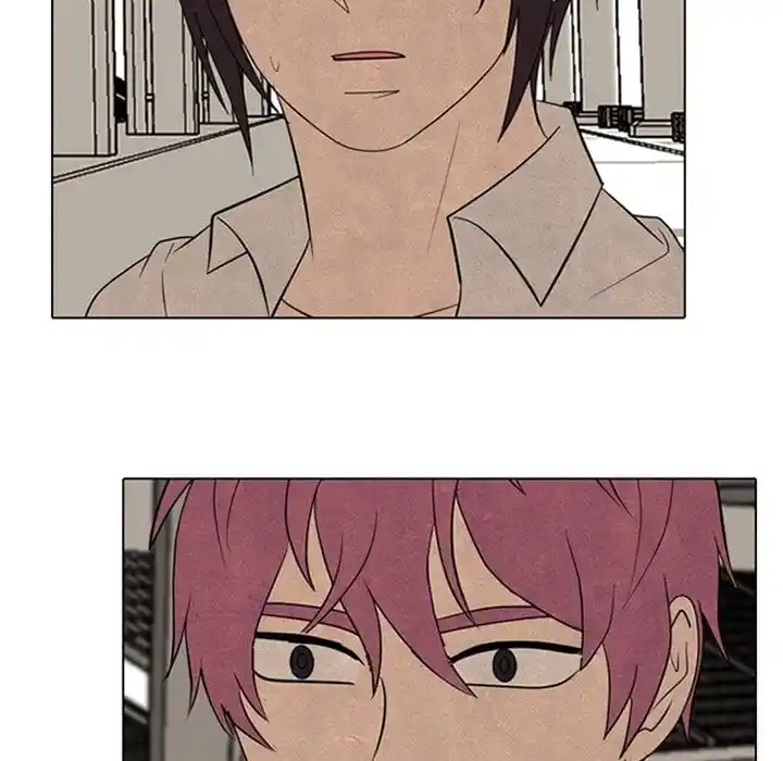 High School Devil Ch.336