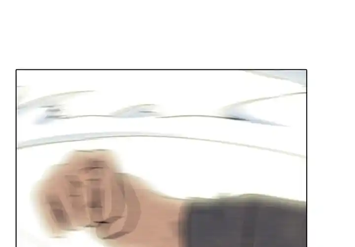 High School Devil Ch.337