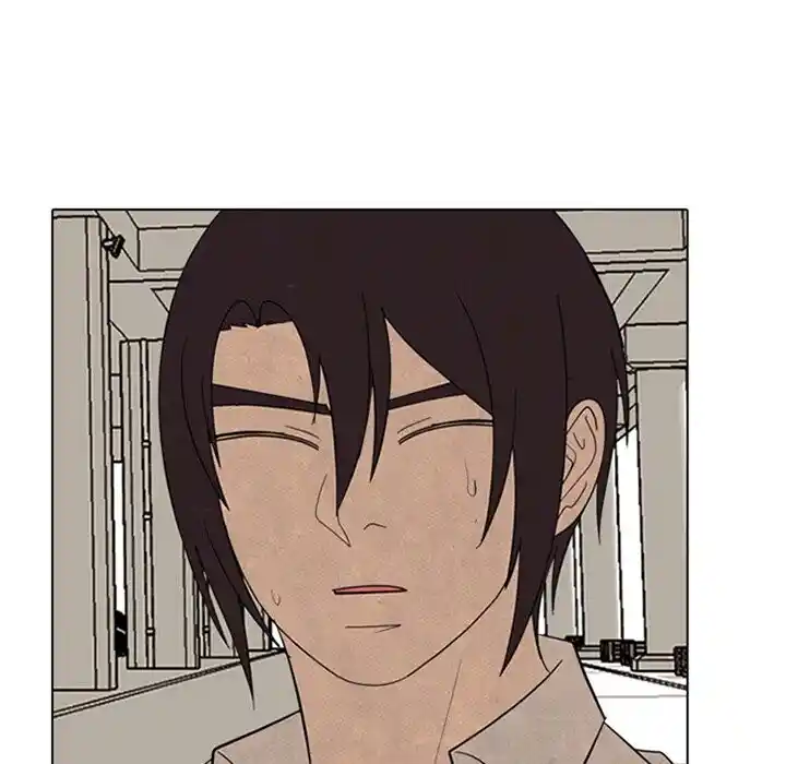 High School Devil Ch.337