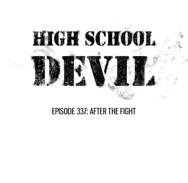 High School Devil Ch.337