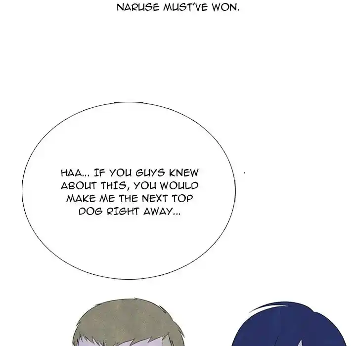 High School Devil Ch.337