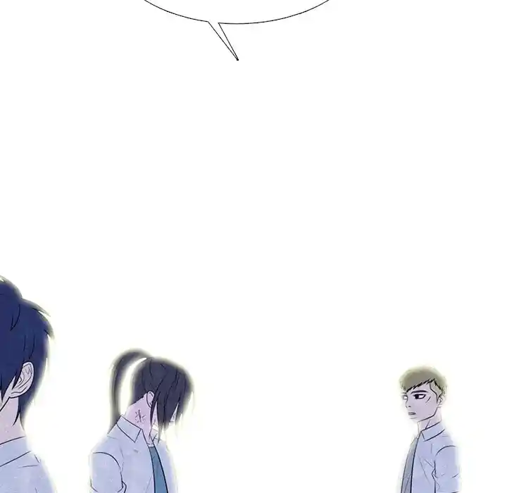 High School Devil Ch.337