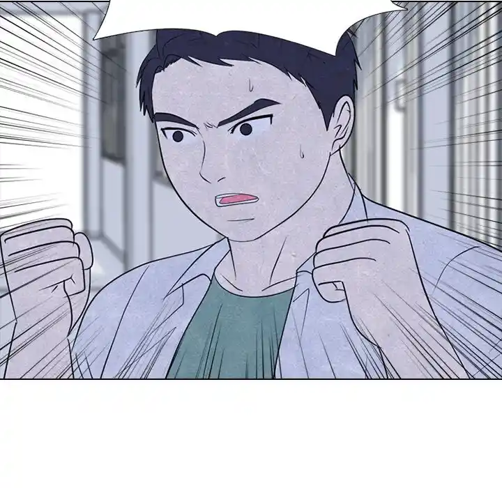 High School Devil Ch.337