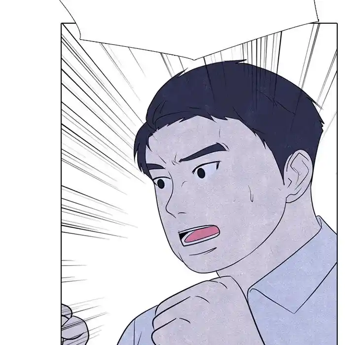 High School Devil Ch.337