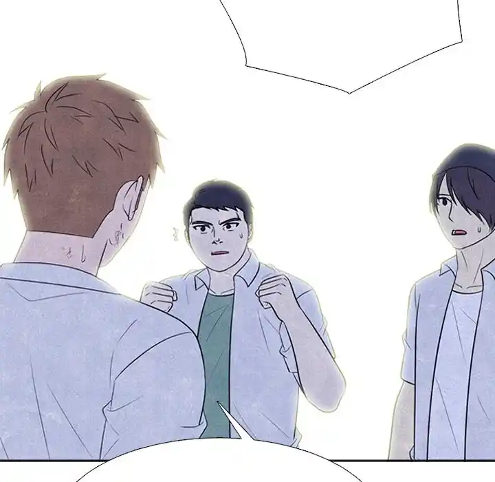 High School Devil Ch.337