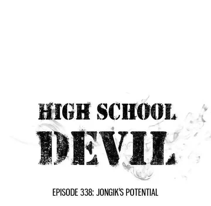 High School Devil Ch.338