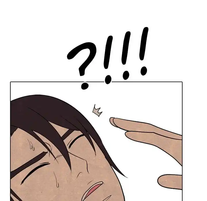 High School Devil Ch.338