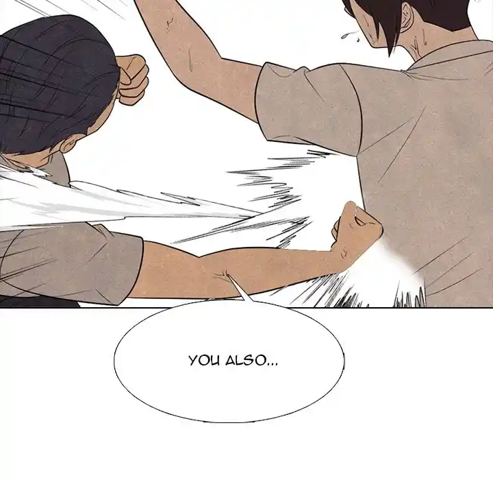 High School Devil Ch.338