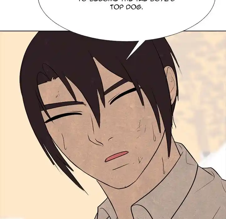 High School Devil Ch.338