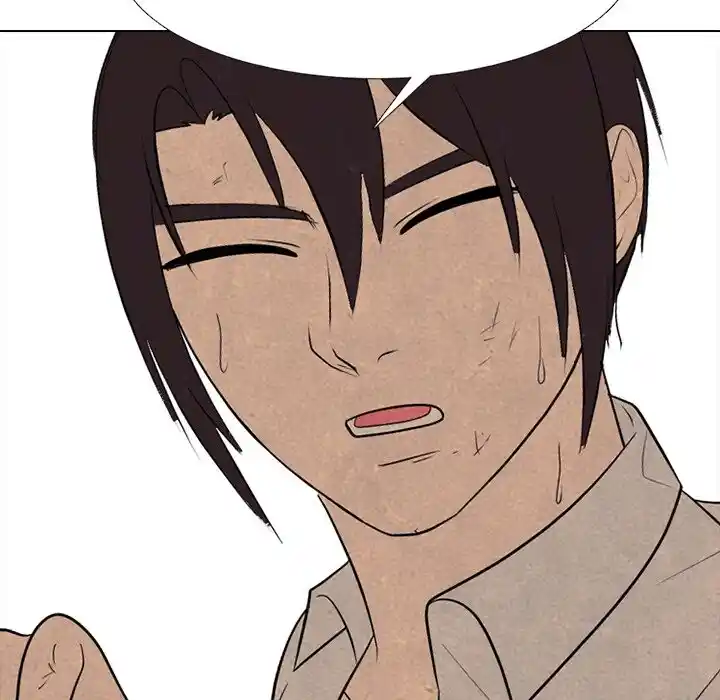 High School Devil Ch.338