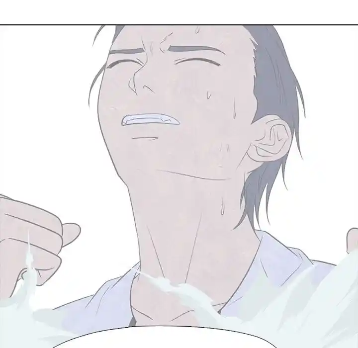 High School Devil Ch.338