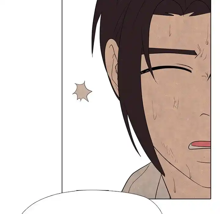 High School Devil Ch.338