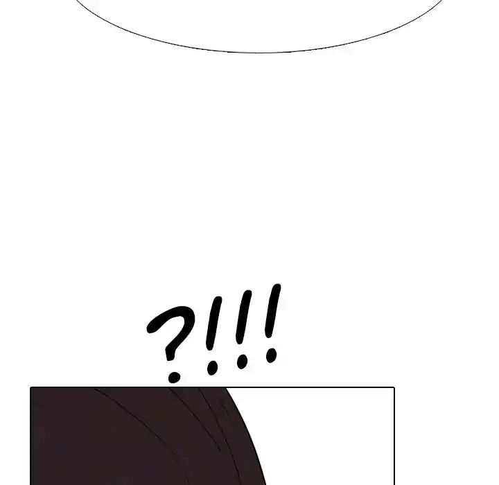 High School Devil Ch.338