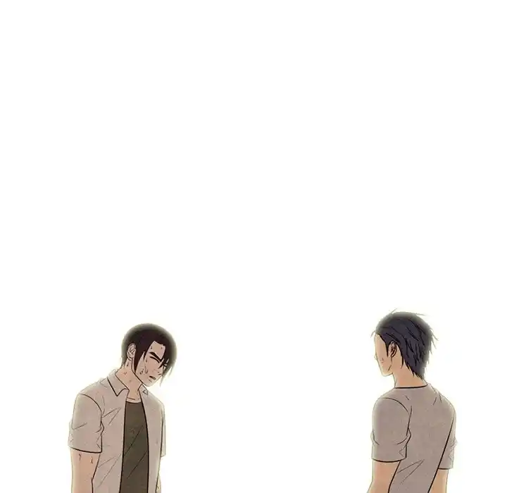 High School Devil Ch.338