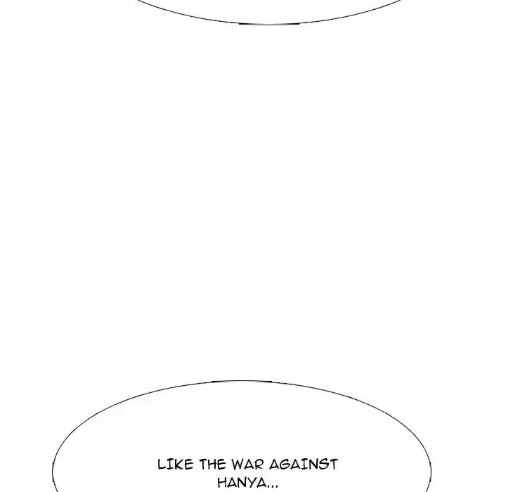 High School Devil Ch.338