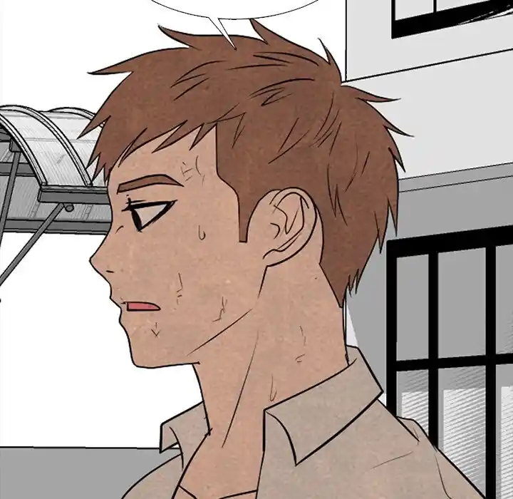 High School Devil Ch.338