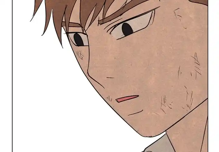 High School Devil Ch.339