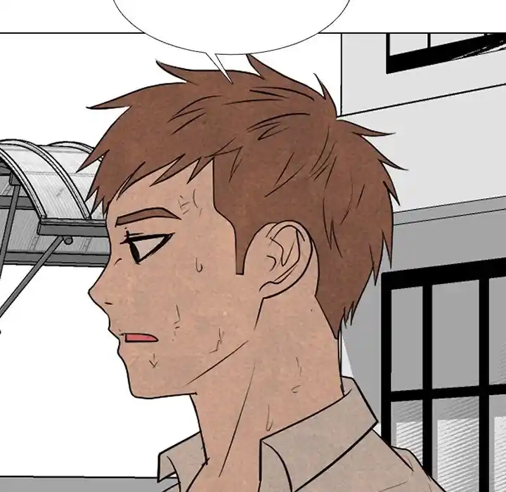 High School Devil Ch.339