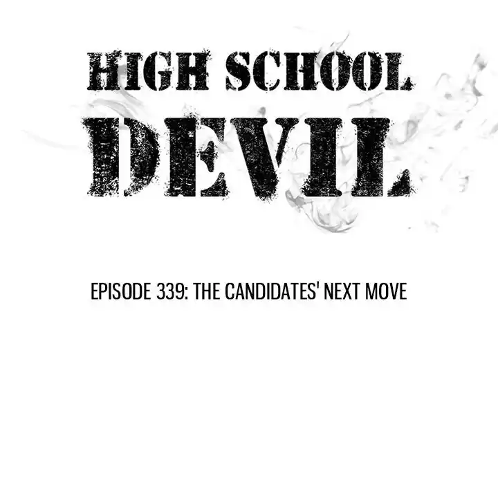 High School Devil Ch.339
