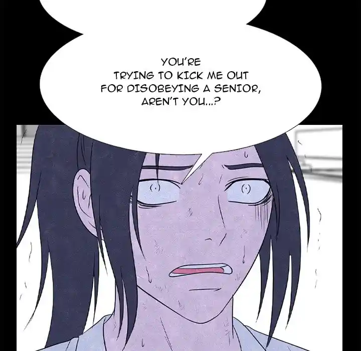 High School Devil Ch.339