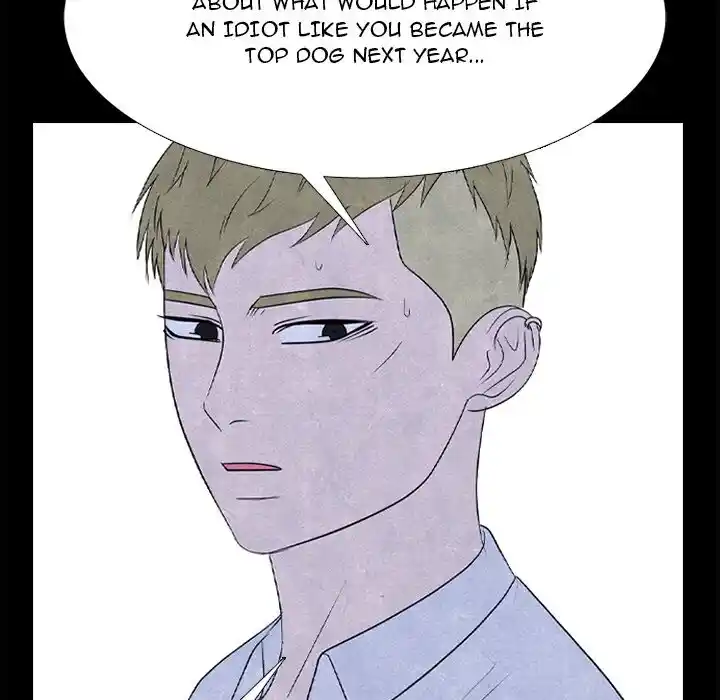 High School Devil Ch.339